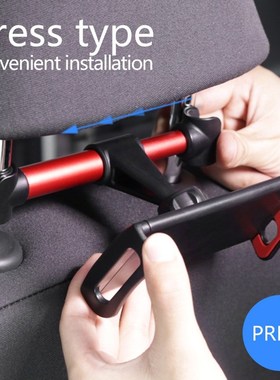 Stretch Car Rear Pillow Phone Holder Tablet Back Seat Headre