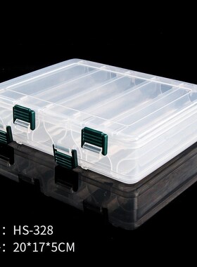 AOYA Fishing Tackle Box Spomb Plastic 6 Compartments Snap Do