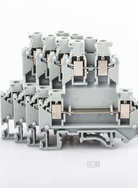 Din Rail Terminal Block UKK-3 Din Rail Mount Screw Connectio