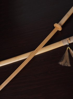 Wooden sword with scabbard Juhido wooden sword kendo bamboo