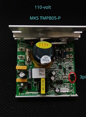 original 110V MKS TMPB05-P Treadmill MCB motor controller ci