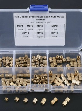 150pcs/Set M3 Brass Threaded Heat Insert Plastic 3D Printin