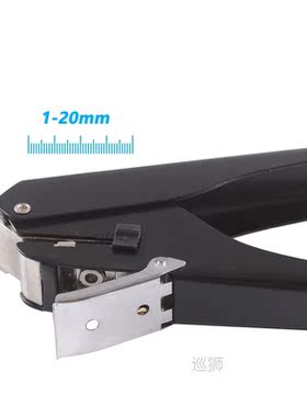 New Premium Metal Oval Single Hole Punch High Quality Durabl