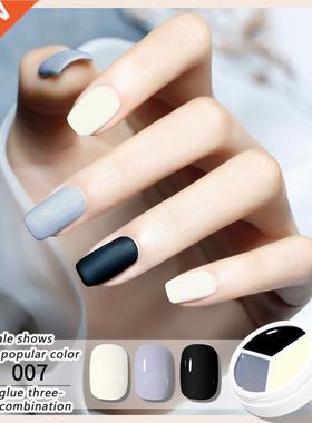 New 15ml Solid Cream Canned Gel Nail Polish Pure Color