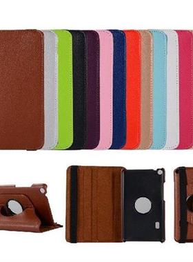 2023 Special Offer For compitable For huawei Mediapad T3