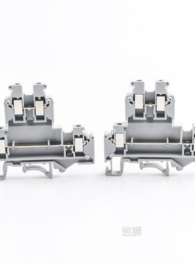 Din Rail Terminal Block 10Pcs UKKB-5 Connector Double Layer