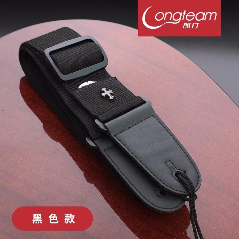 Electric Guitar Strap Acoustic Folk Guitarra Belt Straps Vin