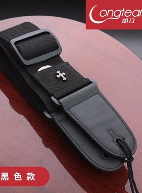Electric Guitar Strap Acoustic Folk Guitarra Belt Straps Vin