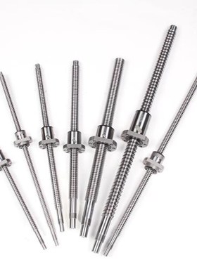 C5 Ballscrew SFU1605 Set Customizable Size End Machined   Ba