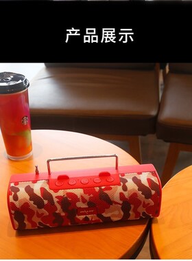 NEW ZEALO S40 Portable Bluetooth Speaker with FM Radio Stere