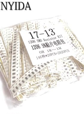 1206 SMD Resistor KIT  DIY kit ,0R，1R~1M  146ValuesX20pcs=2