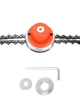 1Pcs Trimmer Head Chain Brushcutter Garden Grass Parts Trimm