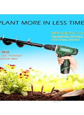 New Earth Drill Ice drill Garden Auger Spiral Drill Machine