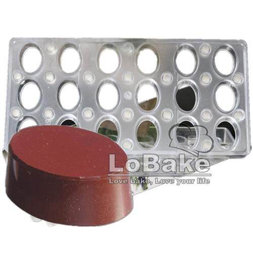 18 cavities Oval Shape Magnetic Polycarbonate Chocolate