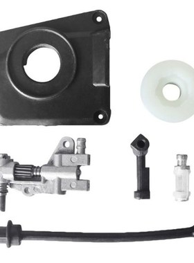 Oil Drive Pump Kit For Chainsaw 4500 5800 45CC 52CC 58CC Pum