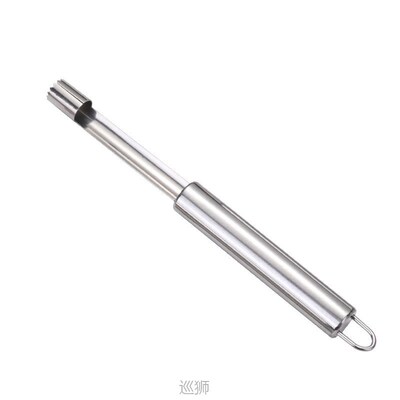 The artifact of removing jujube stone stainless steel tools