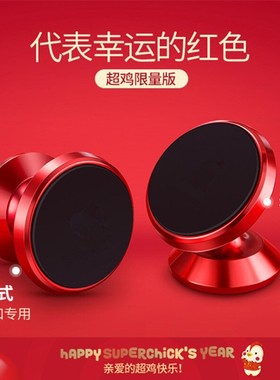 Good thing rave figure, vehicle-mounted mobile scaffold