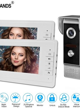 Wired Home 7'' TFT LCD Video Intercom Doorbell Syste
