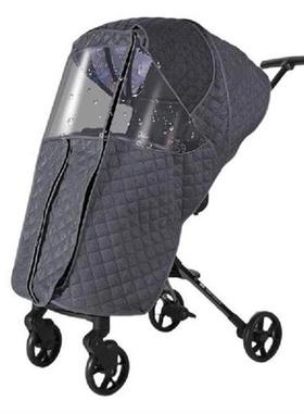 Baby Stroller Cover With Transparent Window Breathable