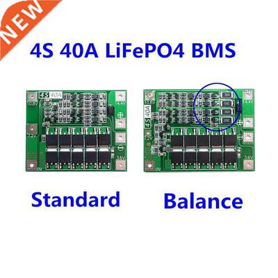 4S 40A 12.8V 14.4V 18650 LiFePO4 BMS/ lithium iron battery p