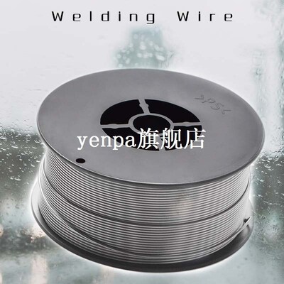 1Pc 1kg 0.8/0.9/1.0/1.2mm Gasless Mig Welding Wire E71T-GS A