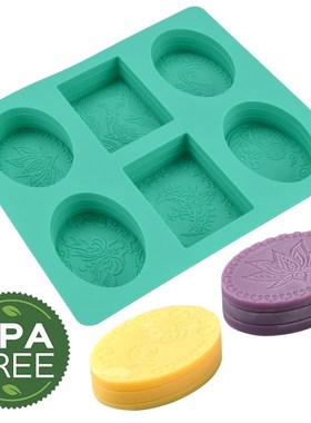 SILIKOLOVE 6 Cavity Rectangle Oval Silicone Soap Mold Handma