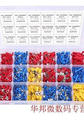 1400pcs Easy Install Assorted Electrical Wire Connectors Equ