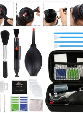 46pcs Camera Cleaner Kit DSLR Lens Digital Camera Sensor Cl