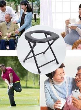 Foldable Toilet Chair Commode Seat Chair For Elderly Pregna