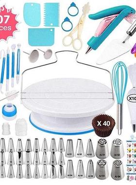 207 pièces gateau décoration buse ensemble gat