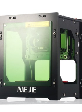 NEJE DK-8-KZ 1500/2000/3000mW Professional DIY Desktop Mini