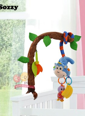 Sozzy Baby Plush Stuffed Animal Take A Long Mobile Soft Bed