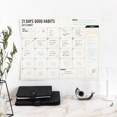 2019/2020 Yearly Calendar Year Planner Memo Organiser Annual