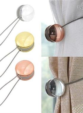 1Pc/ 2Pcs Magnetic Curtain Drapery Tiebacks Tie back