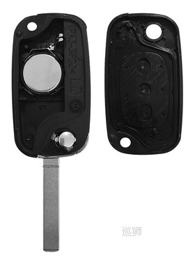 XNRKEY Flip Key 3 Button PCF7961M/4A Chip 433Mhz Remote Key