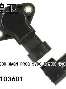 CU103601 SENSOR MAGN PROG 5VDC RANGE 180