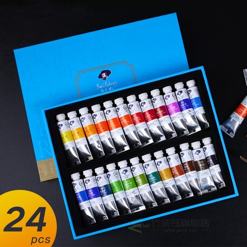 Paul Rubens 5ml 18/24/36 Colors Watercolor Paints Tube Set W