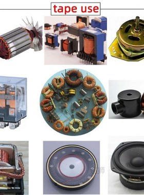 copper wire Magnet Wire Enameled Copper Winding wire Coil Co