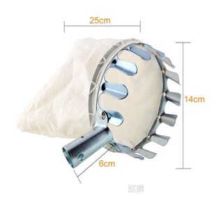 Fruit Quality Tools High Gardening Picker Metal Convenient