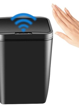 12L Automatic Induction Dustbin Smart Motion Sensor Trash C