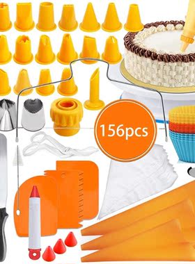 156PCS Cake Turntable Set Rotating Platform Multifunctional
