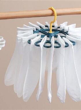 Round Drying Rack 2pcs Large Capacity 20 Clips