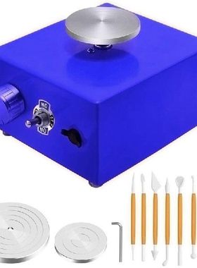 Mini Turntables Pottery Wheel, Pottery Machine Electric