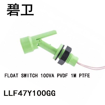 LLF47Y100GG FLOAT SWITCH 100VA PVDF 1M PTFE