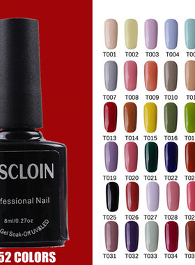 Mix Color Gel Nail Polish Set For Manicure Glitter Nail