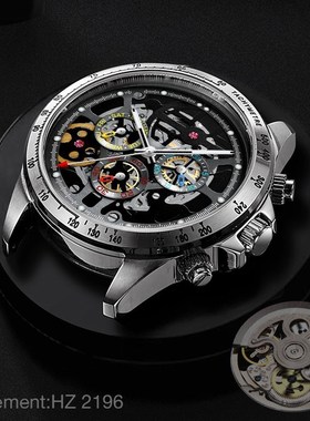 HAIQIN DESIGN Mechanical For Men Watches 2020 Luxury Skelet