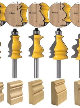 8mm Shank Molding Handdrail Router Bit Architectural Groving