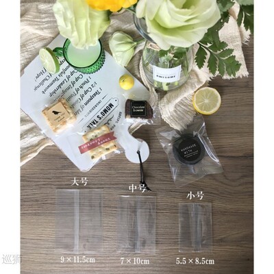 50 transparent and thickened sawtooth machine sealed zongzi