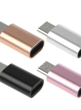 Metal USB C Type C Female to Male Converter Extension Exten