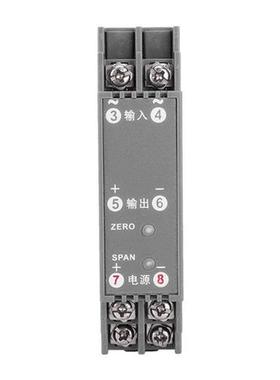 AC Transmitter Current Sensor Medium Voltage Equipment Indus